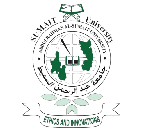Abdulrahman Al-Sumait University Logo